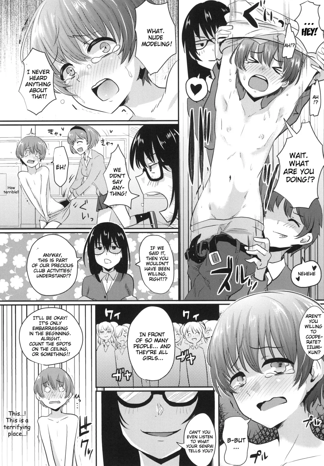[Guglielmo] Shasei Taikai! Fhentai - Page 5