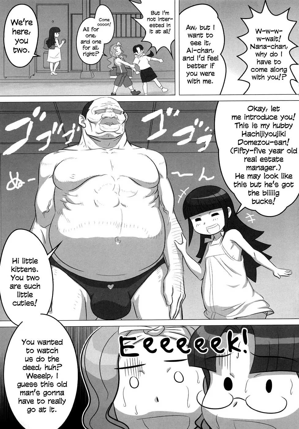 [Tensei-kun] Young Mamama!! Fhentai - Page 3