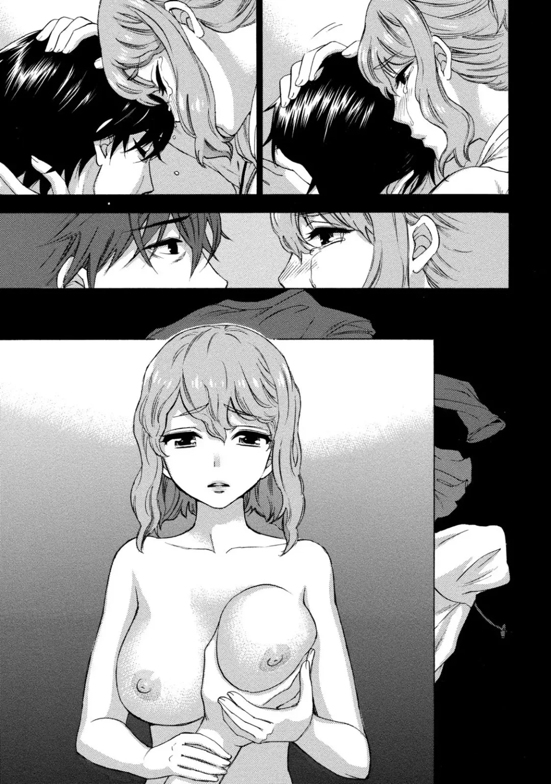 [Kuon Michiyoshi] Hundred Game 1 Fhentai - Page 75
