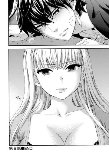 [Kuon Michiyoshi] Hundred Game 1 Fhentai - Page 200
