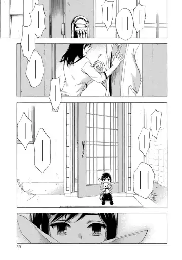 [Kuon Michiyoshi] Hundred Game 1 Fhentai - Page 55