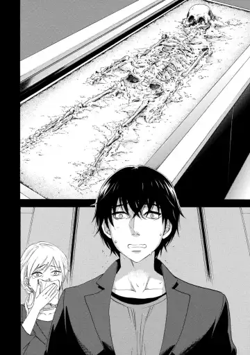 [Kuon Michiyoshi] Hundred Game 1 Fhentai - Page 68