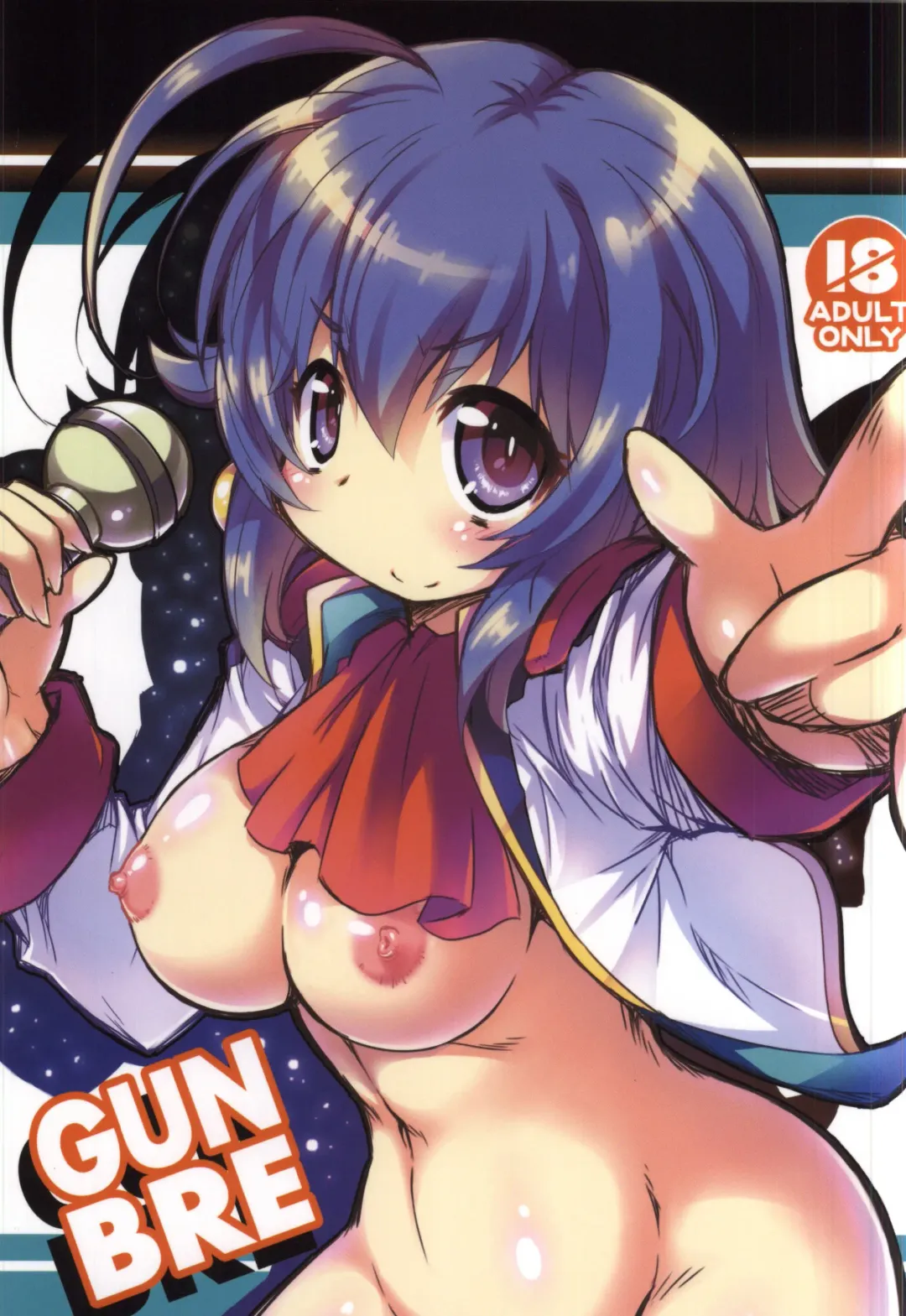 [Kanibasami] GUNBRE Fhentai - Page 1