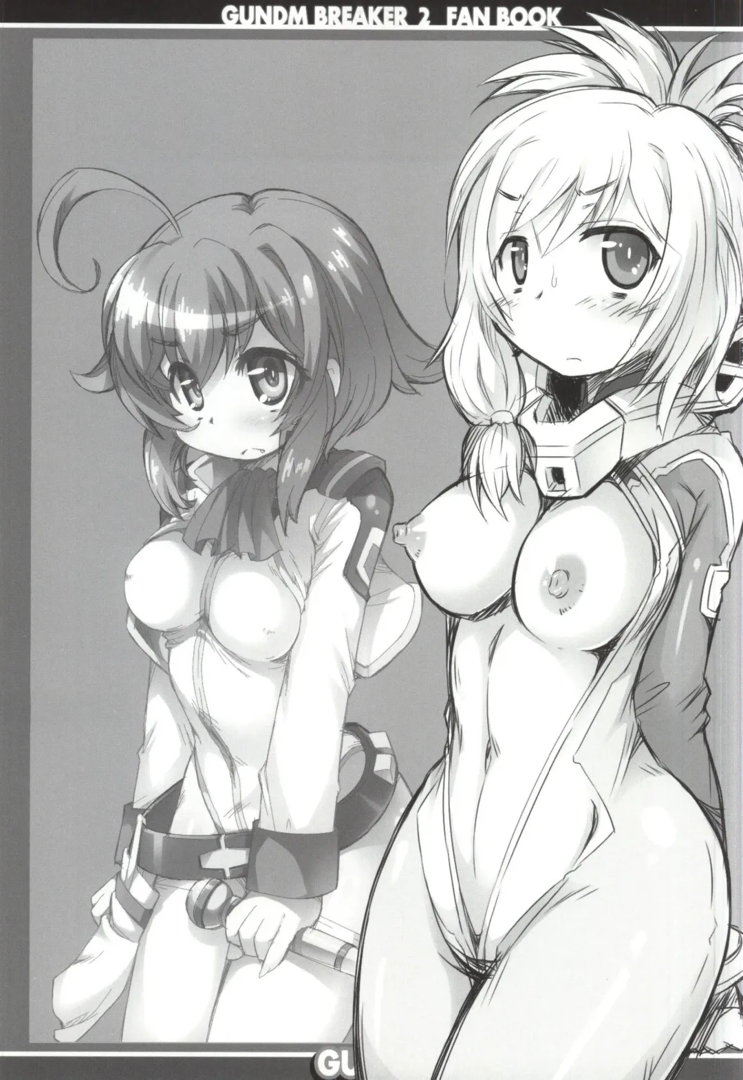 [Kanibasami] GUNBRE Fhentai - Page 12