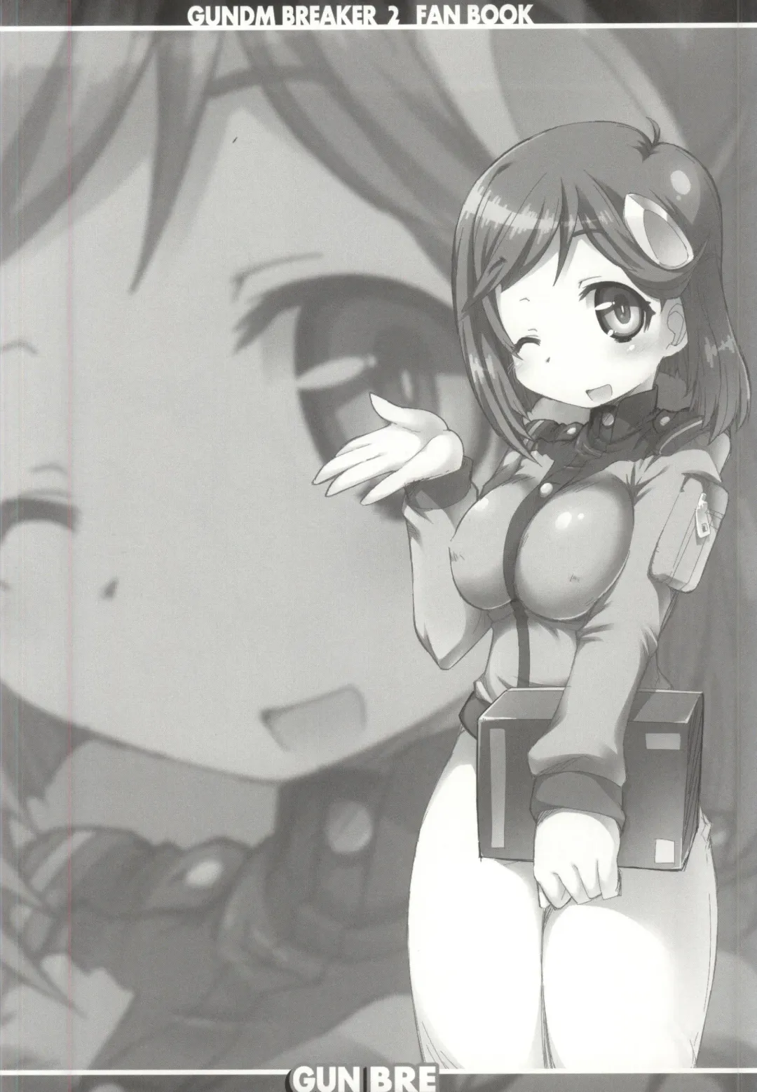 [Kanibasami] GUNBRE Fhentai - Page 13