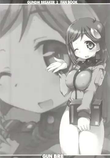 [Kanibasami] GUNBRE Fhentai - Page 13