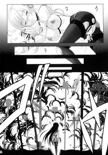 [Noritama] Te del Pomeridiano Fhentai - Page 24