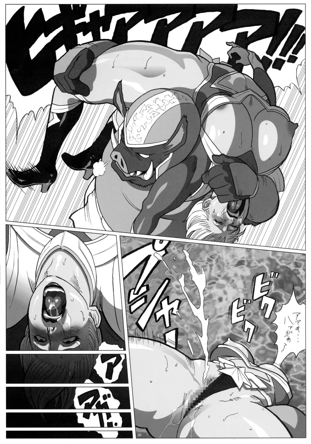 MILF of STEEL RETURNS Fhentai - Page 27