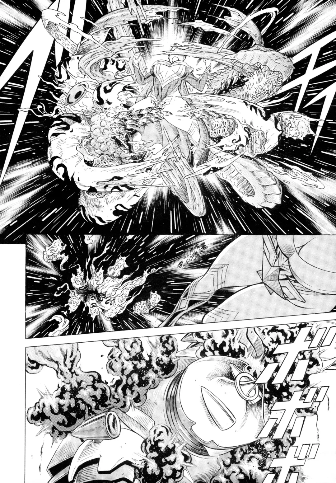 MILF of STEEL RETURNS Fhentai - Page 92