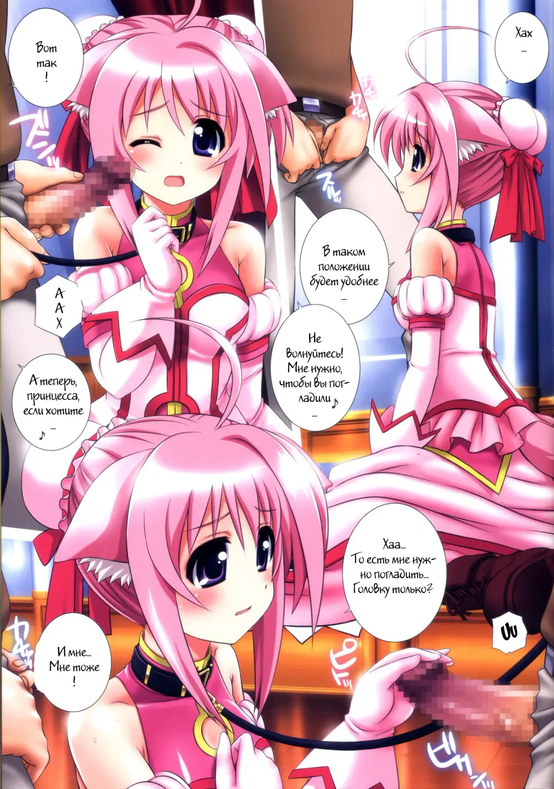 [Kamogawa Tanuki] DOG STYLE Fhentai - Page 5