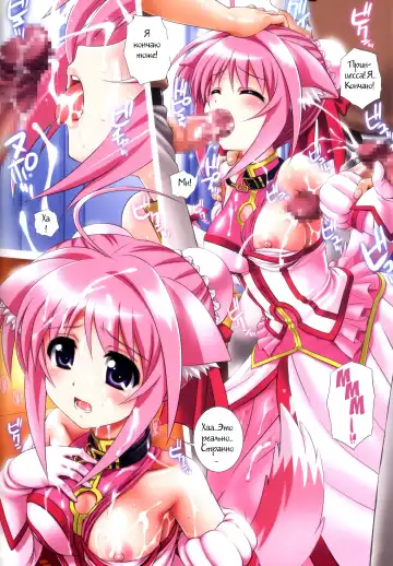 [Kamogawa Tanuki] DOG STYLE Fhentai - Page 8