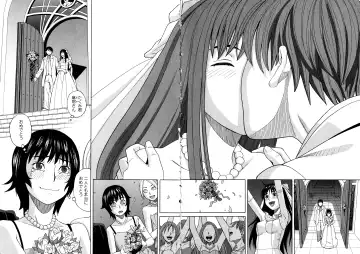 [Zukiki] Ane Ana 3 Fhentai - Page 155