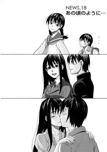 [Zukiki] Ane Ana 3 Fhentai - Page 29