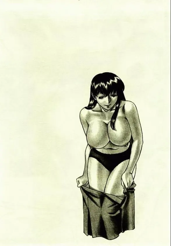 [Umetani Kenji] Hitomi no Karte 1 | 巨乳俏女醫 1 Fhentai - Page 24