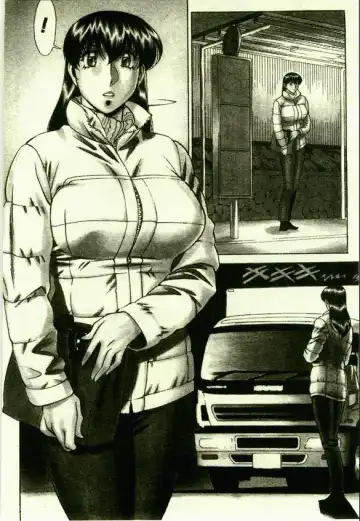 [Umetani Kenji] Hitomi no Karte 1 | 巨乳俏女醫 1 Fhentai - Page 138