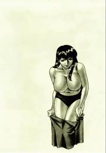 [Umetani Kenji] Hitomi no Karte 1 | 巨乳俏女醫 1 Fhentai - Page 24