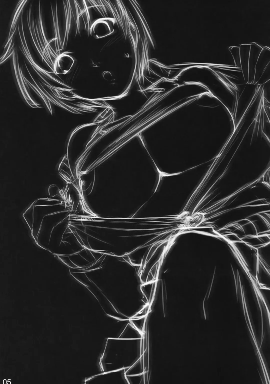 [Ouma Tokiichi] 1more!Meat Fhentai - Page 4