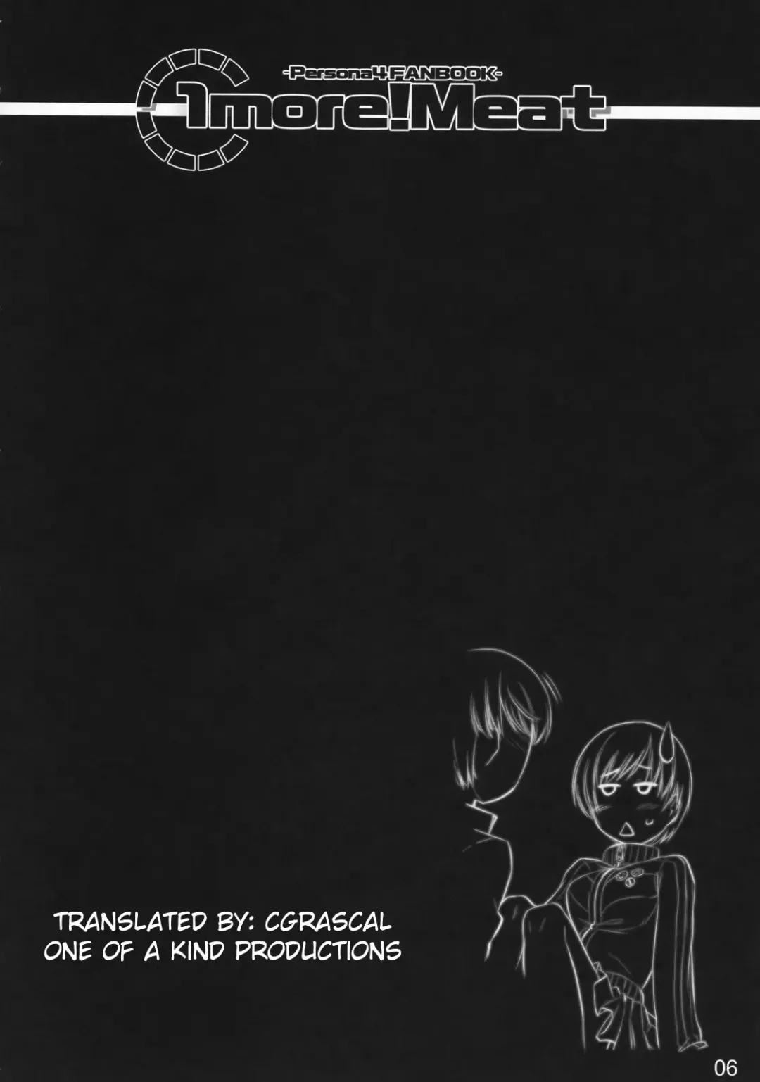 [Ouma Tokiichi] 1more!Meat Fhentai - Page 5