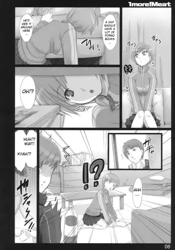 [Ouma Tokiichi] 1more!Meat Fhentai - Page 7