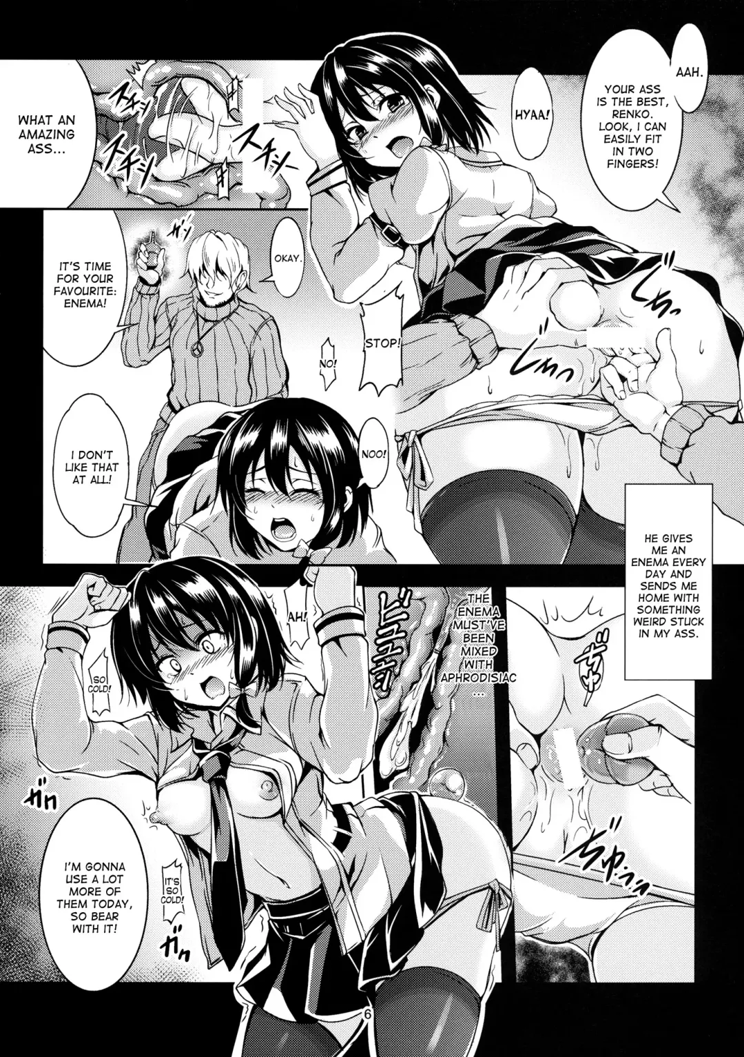 [Windart] Renko Inkou Dachi Fhentai - Page 7