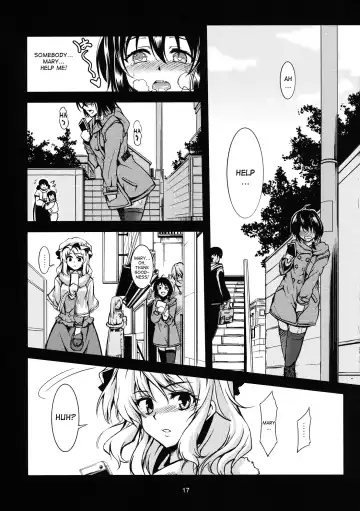 [Windart] Renko Inkou Dachi Fhentai - Page 18