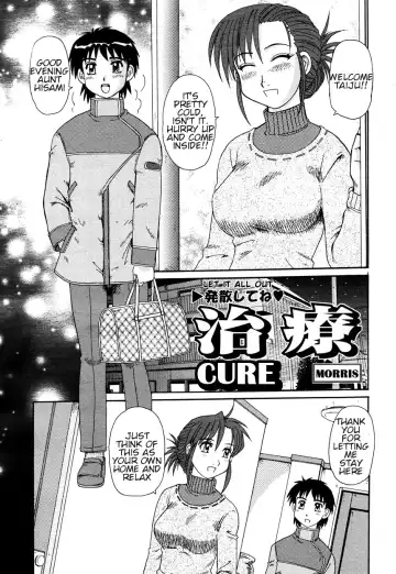 Read [Morris] Chiryou | Cure - Fhentai