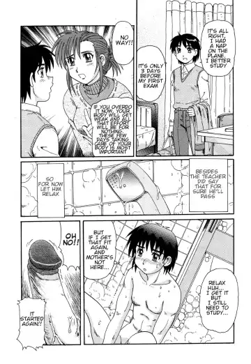 [Morris] Chiryou | Cure Fhentai - Page 3