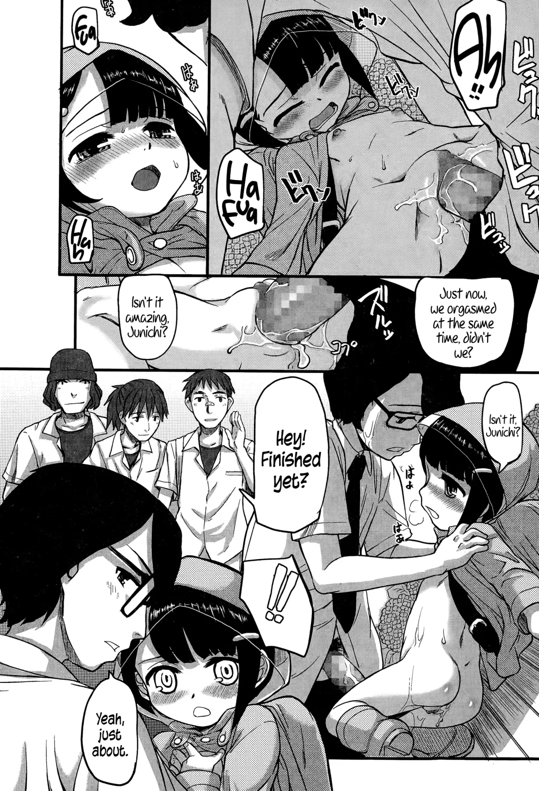 [Okina] Inran in Rain | Lust in Rain Fhentai - Page 10