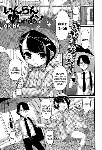 Read [Okina] Inran in Rain | Lust in Rain - Fhentai