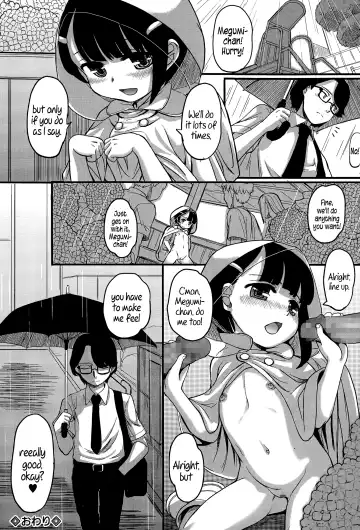 [Okina] Inran in Rain | Lust in Rain Fhentai - Page 20