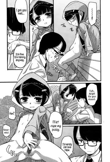 [Okina] Inran in Rain | Lust in Rain Fhentai - Page 7