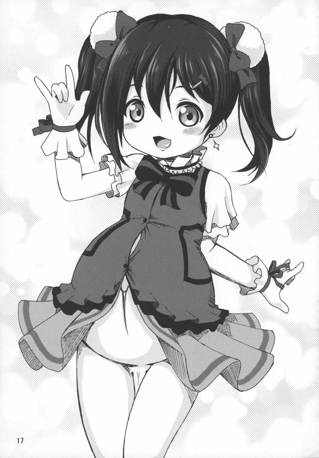 [Shimuu] Nikkonico Botebara Bride Fhentai - Page 17