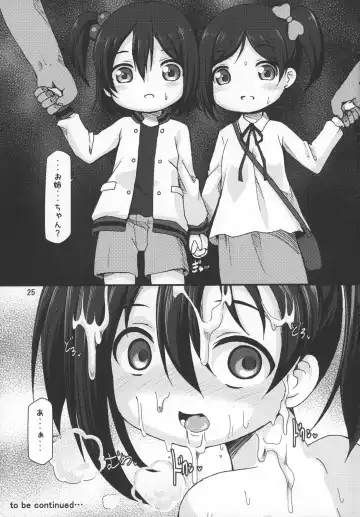 [Shimuu] Nikkonico Botebara Bride Fhentai - Page 25