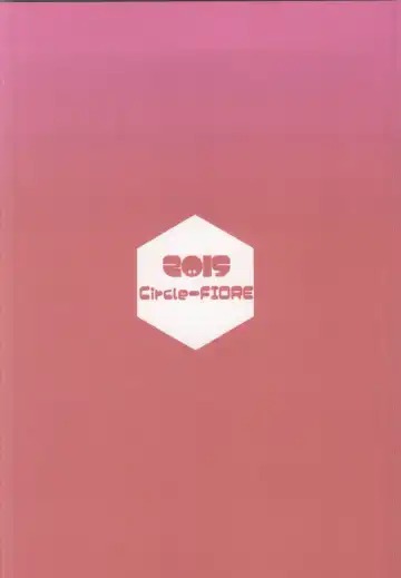 [Ekakibit] Onee-chan wa Docchi da! Fhentai - Page 29