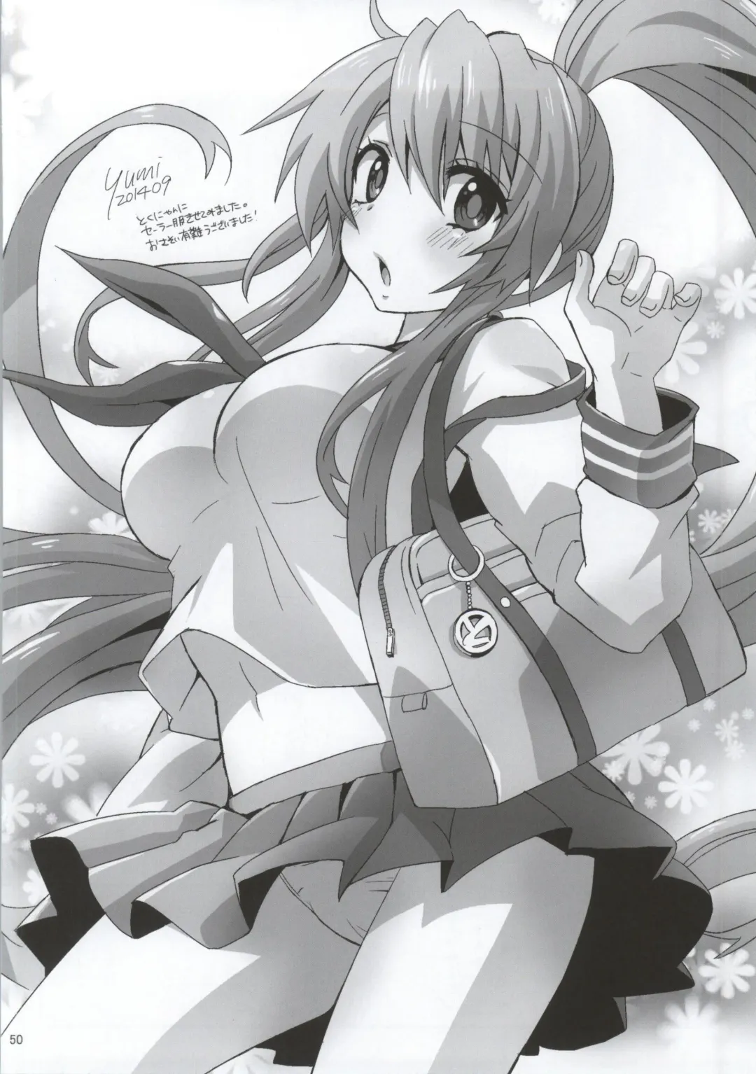 Gakuen Otome Fhentai - Page 48