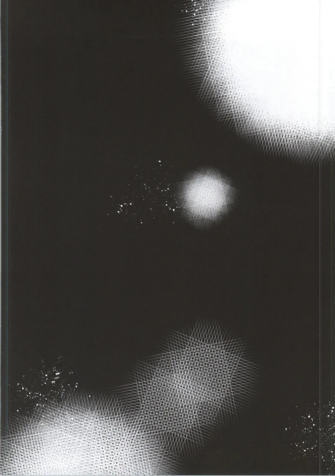 Gakuen Otome Fhentai - Page 70