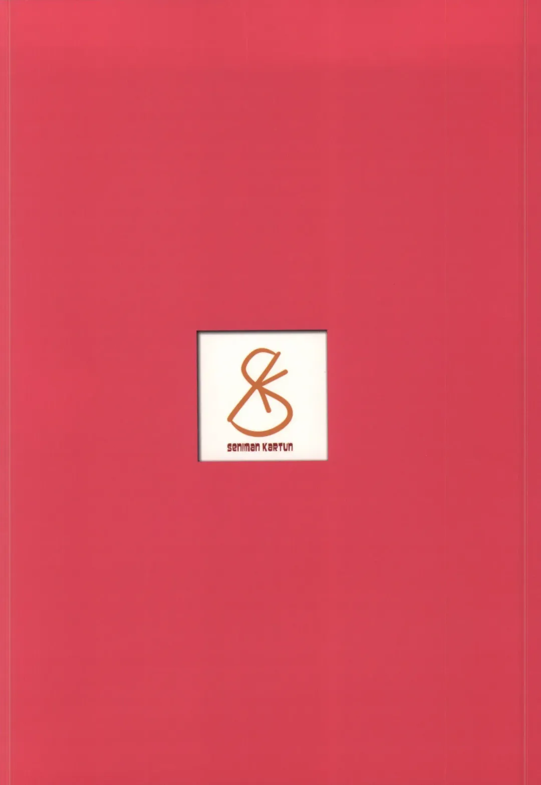 [Kosuke Haruhito] Akashi Vibration Fhentai - Page 24