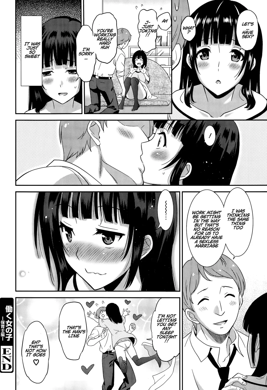 [Otono Natsu] Hataraku Onnanoko -Hoikushi Hen- | Working Girl -Nursery School Chapter- Fhentai - Page 24