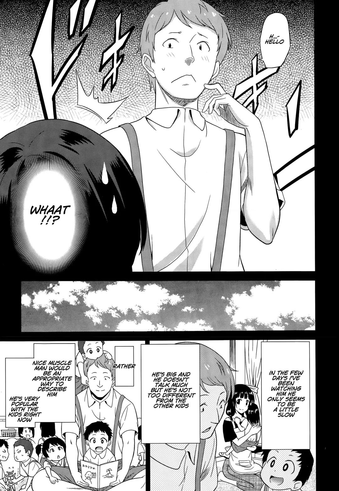 [Otono Natsu] Hataraku Onnanoko -Hoikushi Hen- | Working Girl -Nursery School Chapter- Fhentai - Page 3