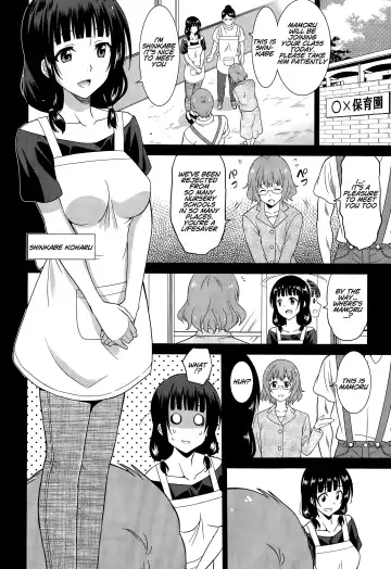 [Otono Natsu] Hataraku Onnanoko -Hoikushi Hen- | Working Girl -Nursery School Chapter- Fhentai - Page 2