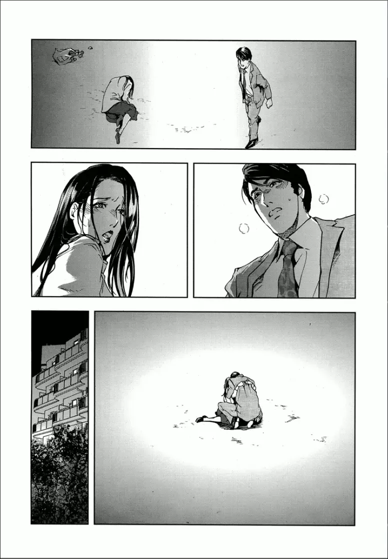 [Misaki Yukihiro] Sakura - Kegasare Chirasareta Sakura Fhentai - Page 35