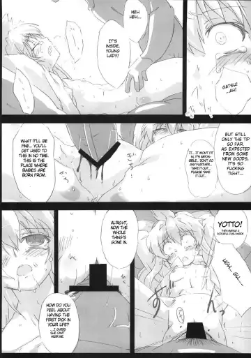 [Tokyo] Southern Cross! Fhentai - Page 11