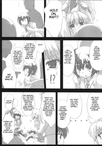 [Tokyo] Southern Cross! Fhentai - Page 6