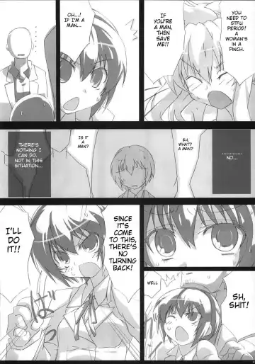 [Tokyo] Southern Cross! Fhentai - Page 7