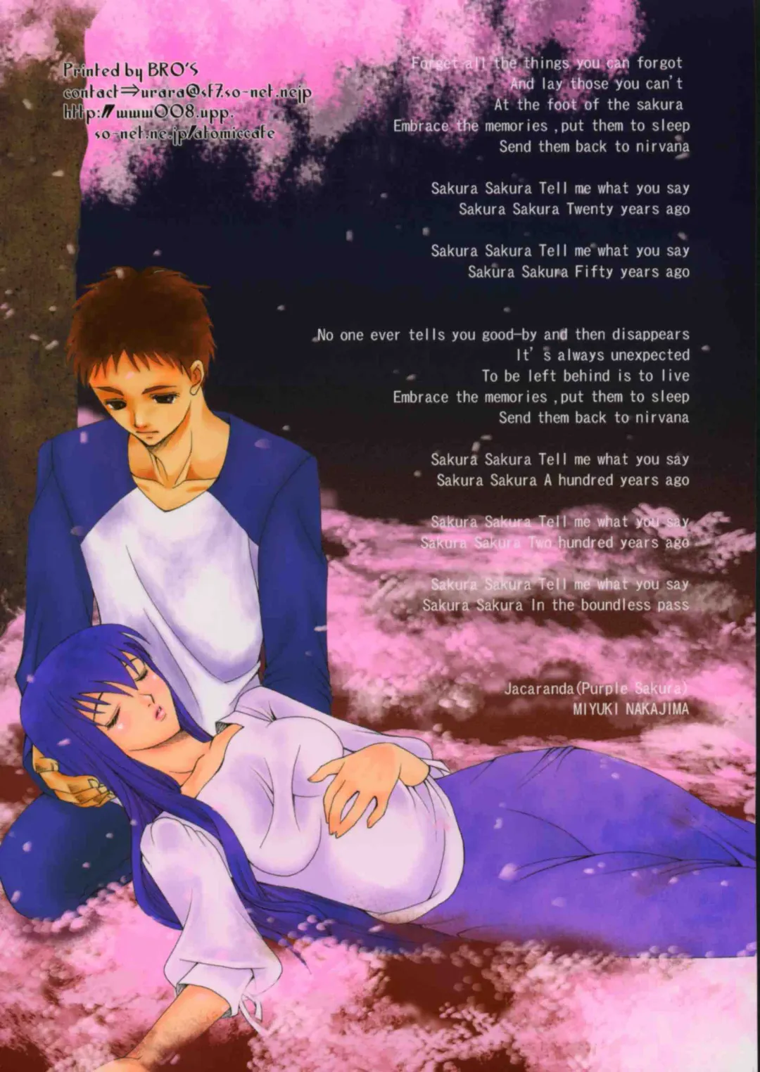 [Saki Urara] Haru o Matsu Hito - Spring Come She Will Fhentai - Page 50