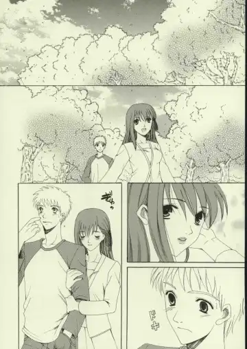 [Saki Urara] Haru o Matsu Hito - Spring Come She Will Fhentai - Page 43