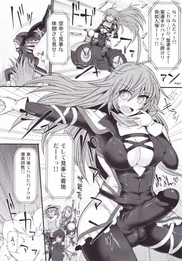 [Hisui] Gensoukyou Futanari Chinpo Wrestling 7 Hijiri VS Miko Fhentai - Page 7