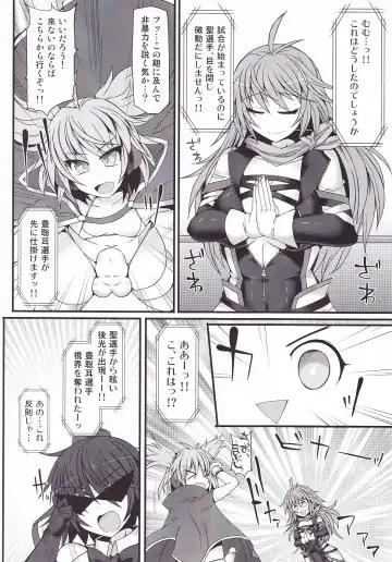 [Hisui] Gensoukyou Futanari Chinpo Wrestling 7 Hijiri VS Miko Fhentai - Page 9