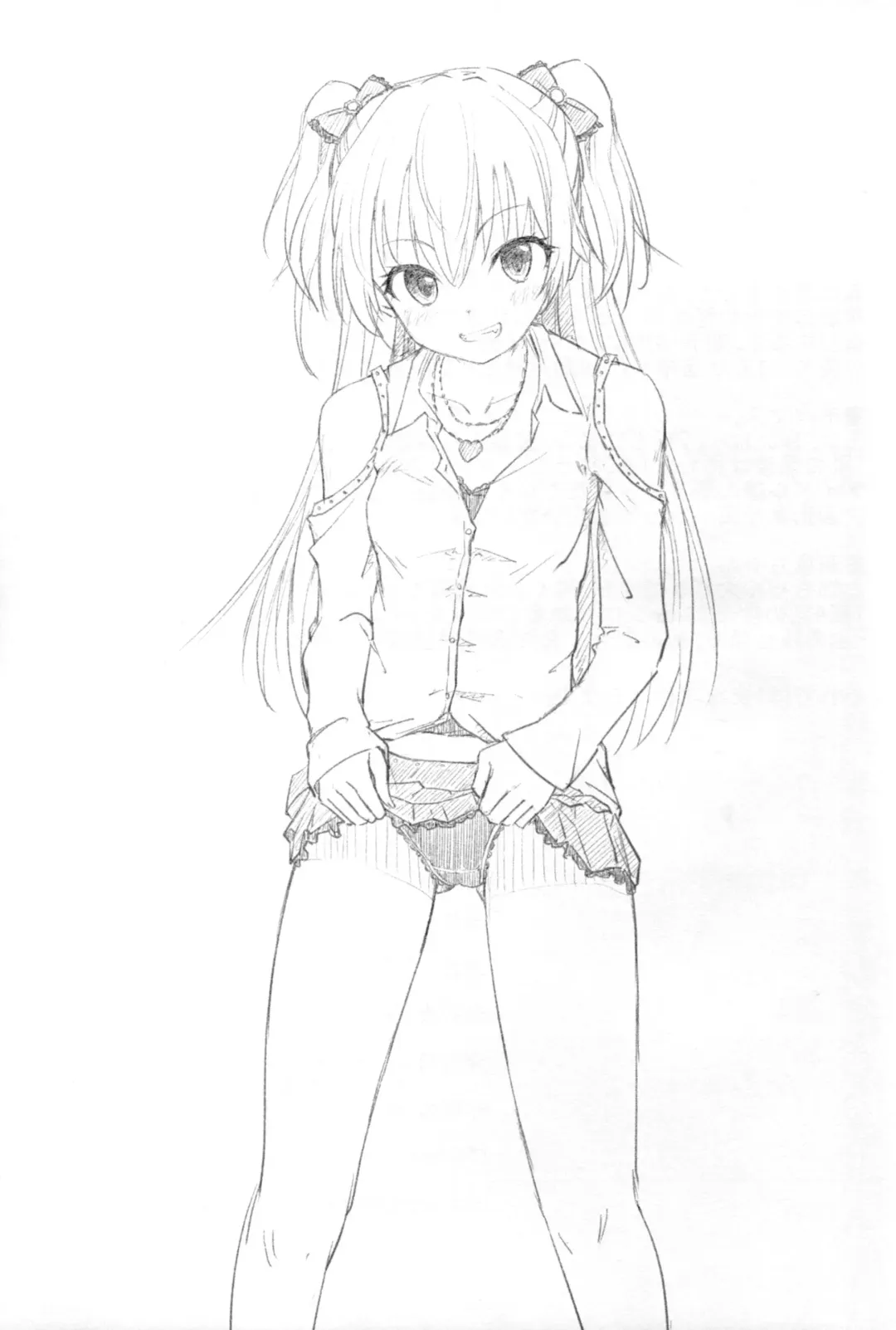 [Asage] JC Rika to Himitsu no Akushukai Fhentai - Page 21