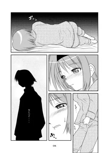 [Sakaki Imasato] Yocchi no Atsuku Nagai Yoru. Fhentai - Page 5